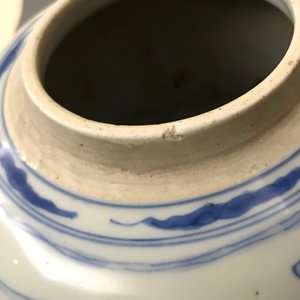 Een Chinese blauwwitte gemberpot met spelende jongens, Kangxi — foto 13