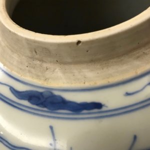 Een Chinese blauwwitte gemberpot met spelende jongens, Kangxi — foto 15