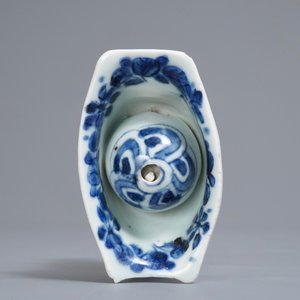 Een Chinese blauwwitte ‘Hansje in de kelder’ kop, Transitie periode — foto 2