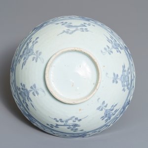 Een Chinese blauwwitte Hatcher Cargo kom, Wanli — foto 7