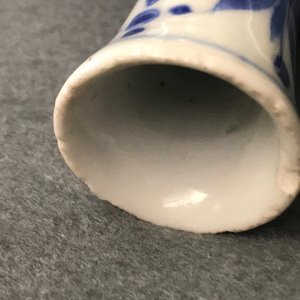 Een Chinese blauwwitte kalebasvaas met figuratief decor rondom, Transitie periode — foto 10