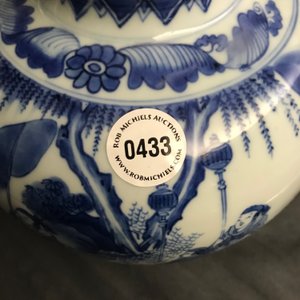 Een Chinese blauwwitte kalebasvaas met figuratief decor, Transitie periode — foto 11