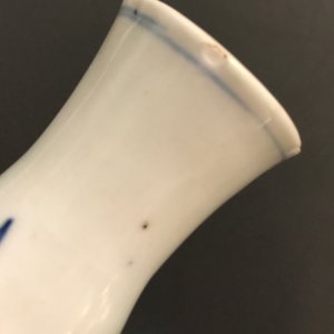 Een Chinese blauwwitte kalebasvaas met floraal decor, Transitie periode — foto 7