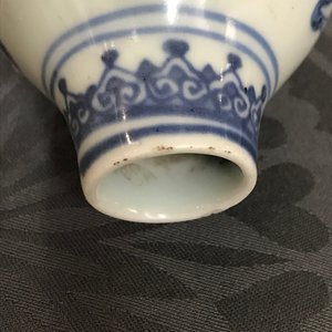 Een Chinese blauwwitte kalebasvaas, Ming — foto 7
