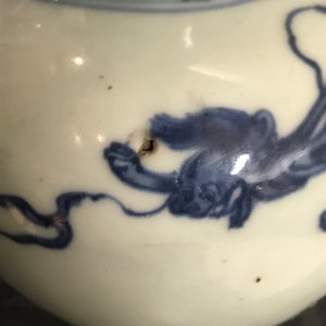 Een Chinese blauwwitte kalebasvaas, Ming — foto 9