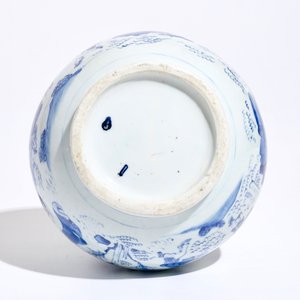 Een Chinese blauwwitte kalebasvaas, Transitie periode — foto 5