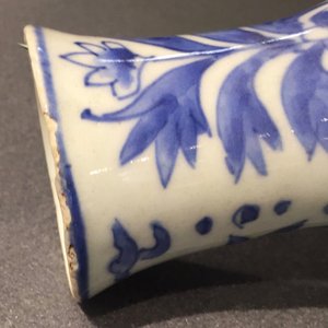 Een Chinese blauwwitte kalebasvaas, Transitie periode — foto 7