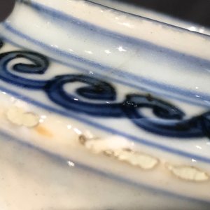 Een Chinese blauwwitte kendi, Wanli — foto 14
