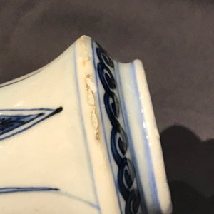 Een Chinese blauwwitte kendi, Wanli — foto 16