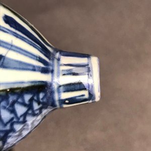 Een Chinese blauwwitte kendi, Wanli — foto 8