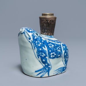 Een Chinese blauwwitte kikker kendi met islamitische montuur, Wanli — foto 2