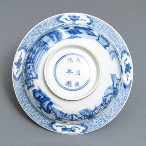 Een Chinese blauwwitte klapmutskom, Chenghua merk, Kangxi — foto 7