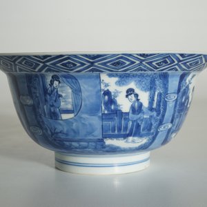 Een Chinese blauwwitte klapmutskom, Kangxi merk en periode — foto 10