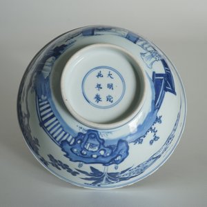 Een Chinese blauwwitte kom met een konijn, Chenghua merk, Kangxi/Yongzheng — foto 12