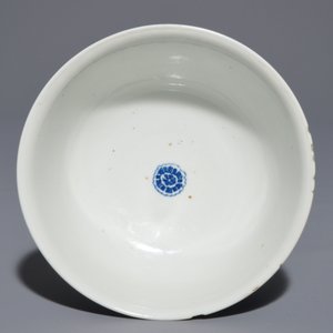 Een Chinese blauwwitte kom met feniksen, Chenghua merk, Kangxi — foto 5