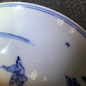 Een Chinese blauwwitte kom met fijn landschapsdecor, Yongzheng merk en periode — foto 16