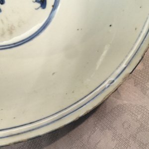 Een Chinese blauwwitte kom met herten, Wanli — foto 7