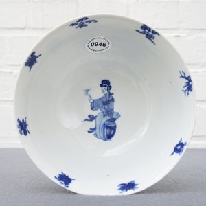 Een Chinese blauwwitte kom met lange Lijzen, Kangxi — foto 17