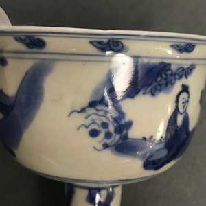 Een Chinese blauwwitte kom op voet, Chongzhen — foto 11
