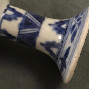 Een Chinese blauwwitte kom op voet, Chongzhen — foto 10