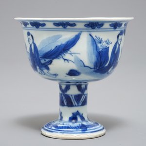 Een Chinese blauwwitte kom op voet, Ming, Chongzhen — foto 3