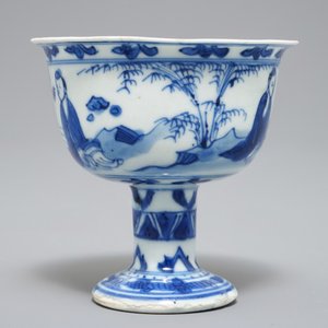 Een Chinese blauwwitte kom op voet, Ming, Chongzhen — foto 5