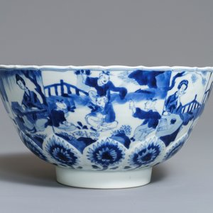 Een Chinese blauwwitte kom, 'Qi Yu bao ding zhi zhen' merk, Kangxi — foto 3