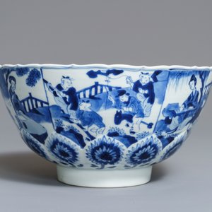 Een Chinese blauwwitte kom, 'Qi Yu bao ding zhi zhen' merk, Kangxi — foto 4