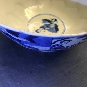 Een Chinese blauwwitte kom, 'Qi Yu bao ding zhi zhen' merk, Kangxi — foto 8