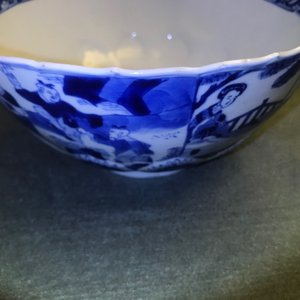 Een Chinese blauwwitte kom, 'Qi Yu bao ding zhi zhen' merk, Kangxi — foto 10