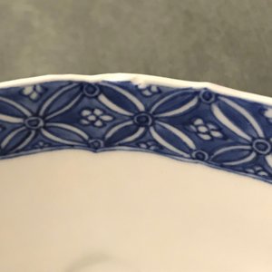 Een Chinese blauwwitte lotusvormige kom met onsterfelijken, Chenghua merk, Kangxi — foto 22