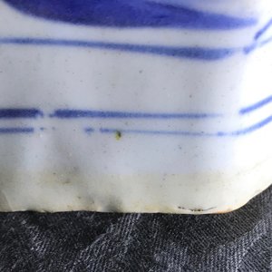 Een Chinese blauwwitte octagonale balustervaas, Transitie periode — foto 11