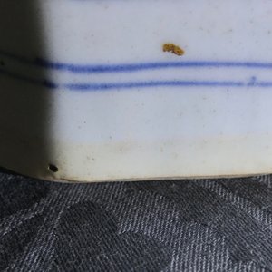 Een Chinese blauwwitte octagonale balustervaas, Transitie periode — foto 15