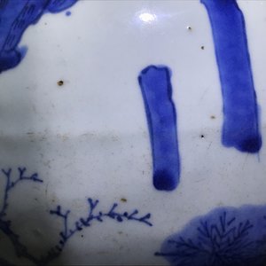 Een Chinese blauwwitte octagonale balustervaas, Transitie periode — foto 19
