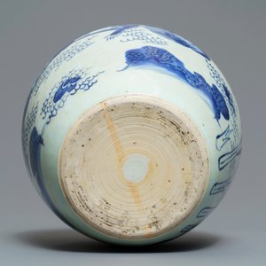 Een Chinese blauwwitte pot met een kylin, Transitie periode — foto 6