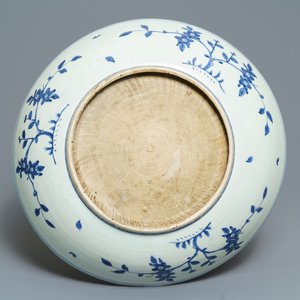 Een Chinese blauwwitte schotel met herten en een aap, Jiajing — foto 2