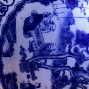 Een Chinese blauwwitte schotel met 'Shou' karakters, Transitie periode — foto 18