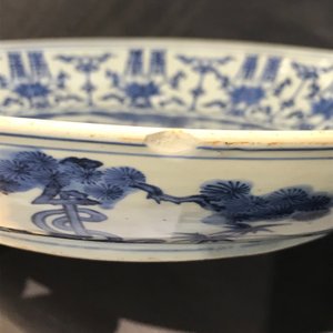 Een Chinese blauwwitte schotel met 'Shou' karakters, Transitie periode — foto 6