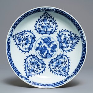 Een Chinese blauwwitte schotel voor de Islamitische markt, Kangxi — foto 1