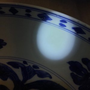 Een Chinese blauwwitte schotel voor de islamitische markt, Kangxi — foto 4