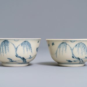 Een Chinese blauwwitte theebus en een paar koppen en schotels, Ca Mau scheepswrak, Yongzheng — foto 5