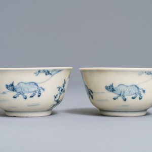 Een Chinese blauwwitte theebus en een paar koppen en schotels, Ca Mau scheepswrak, Yongzheng — foto 7