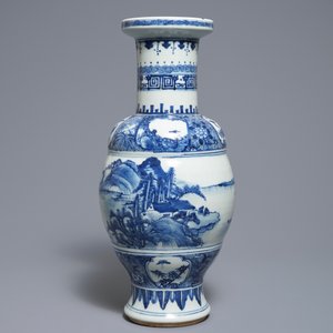 Een Chinese blauwwitte vaas met figuren in een landschap, 19e eeuw — foto 4