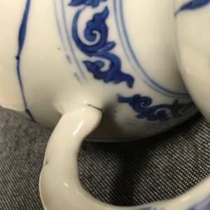 Een Chinese blauwwitte vaas met olifantenoren, Transitie periode — foto 7