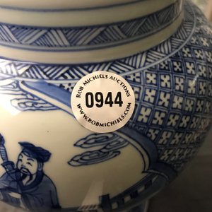 Een Chinese blauwwitte vaas met onsterfelijken, Kangxi — foto 7