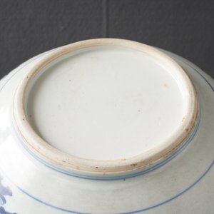 Een Chinese blauwwitte wierookbrander met decor van antiquiteiten, Kangxi — foto 12