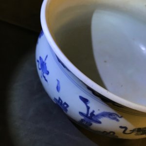 Een Chinese blauwwitte wierookbrander met decor van antiquiteiten, Kangxi — foto 15