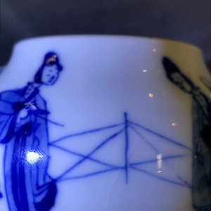 Een Chinese blauwwitte Yixing-stijl theepot en een Anhua bord, Tianqi en Kangxi — foto 16