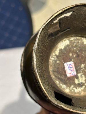 Een Chinese bronzen dekselkan voor de islamitische markt en een 'gu' vaas, Ming — foto 22