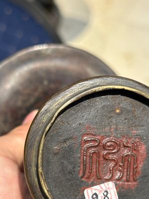 Een Chinese bronzen dekselkan voor de islamitische markt en een 'gu' vaas, Ming — foto 9